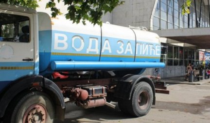 Obratite pažnju! Delovi ovih opština u Beogradu danas bez vode