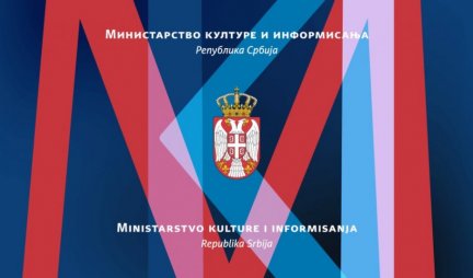 Ministarstvo kulture: Izjava Čekua predstavlja pokušaj skretanja pažnje sa stvarne ugroženosti srpskog kulturnog nasleđa na KiM
