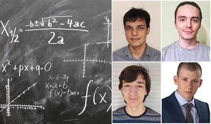 Izuzetan rezultat mladih matematičara Srbije u Indoneziji!