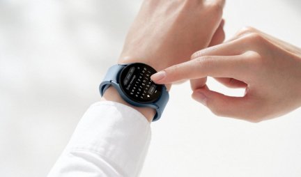 Nova serija pametnih satova - Samsung Galaxy Watch5 i Galaxy Watch5 Pro