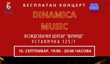 КONCERT “DINAMICA MUSIC” U UVC “ŠUMICE”