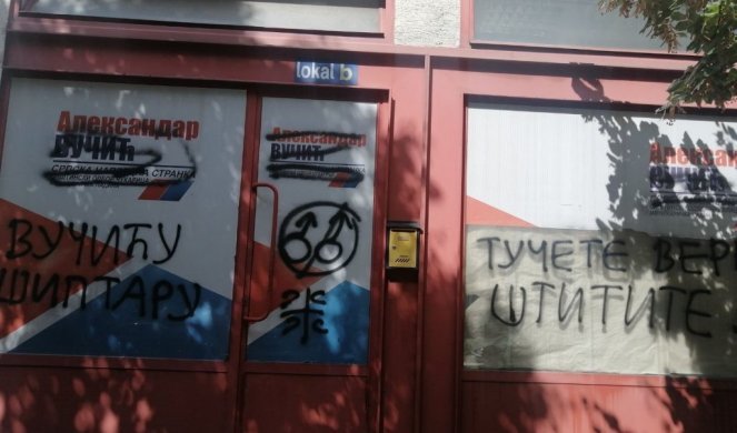 SNS Beograd: Uništene stranačke prostorije na Čukaričkoj padini