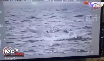 (VIDEO) KATASTROFA NA TAJLANDU! Potonuo RATNI BROD sa 106 mornara, vojska traga za PREŽIVELIMA!