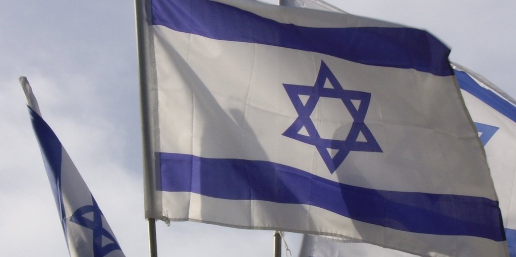 ODLAŽE SE REFORMA PRAVOSUĐA! Postignut dogovor u Izraelu