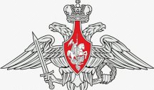 PRELOMNA VEST! Hitno saopštenje ruskog ministarstva odbrane o Soledaru!