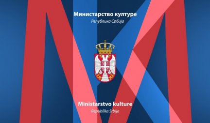 Ministarstvo kulture: Netačna ocena o ulaganjima u kulturu Siniše Kovačevića