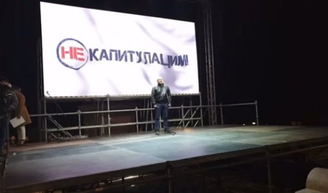 OVAKO ONI "BRANE KOSOVO"! Na skupu "patriotske" opozicije pričalo se o vakcinama i svetskim zaverama po nalogu Viole Fon Kramon! (VIDEO)