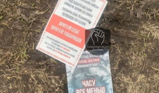 PREDAJTE SE UKRAJINCI! Rusi bacaju letke i pozivaju ih da prekinu da pružaju otpor (FOTO)