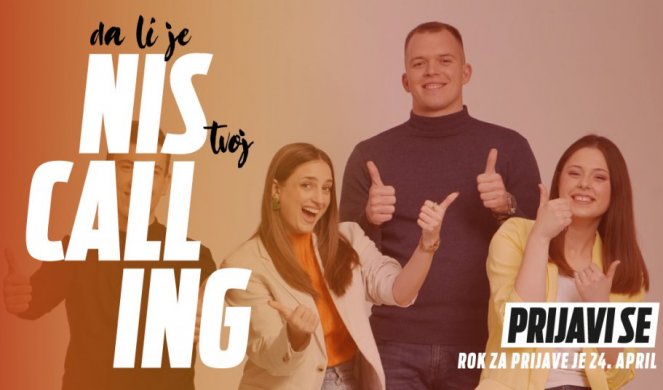 Konkurs za 7. sezonu programa „NIS Calling“! Prilika za studente da pohađaju praksu u NIS-u