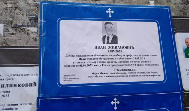 VELIKA TUGA U GORNJEM MILANOVCU! Danas sahrana oca i ćerke nastradalih na auto putu "Miloš Veliki"