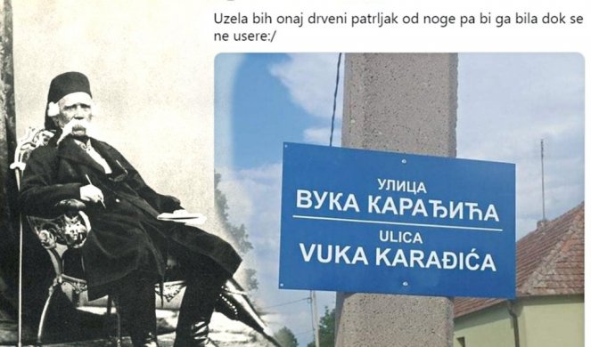 SRBI, PA OVO JE NAŠ BLAM NAD BLAMOVIMA! KAKO DA NAS SADA NE BUDE SRAMOTA?! Čuli ste za ulicu Vuk KaraĐić? (FOTO)