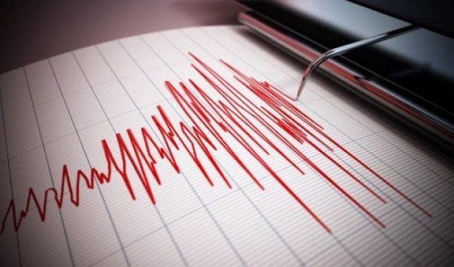 Zemljotres u Srbiji! Treslo se tlo u Kragujevcu
