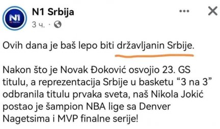 AKO STE USPEŠAN SRBIN U SVETU - ZA N1 STE DRŽAVLJANIN SRBIJE A NE SRBIN, ALI AKO STE UBICA, ONDA STE SRBIN UBICA!