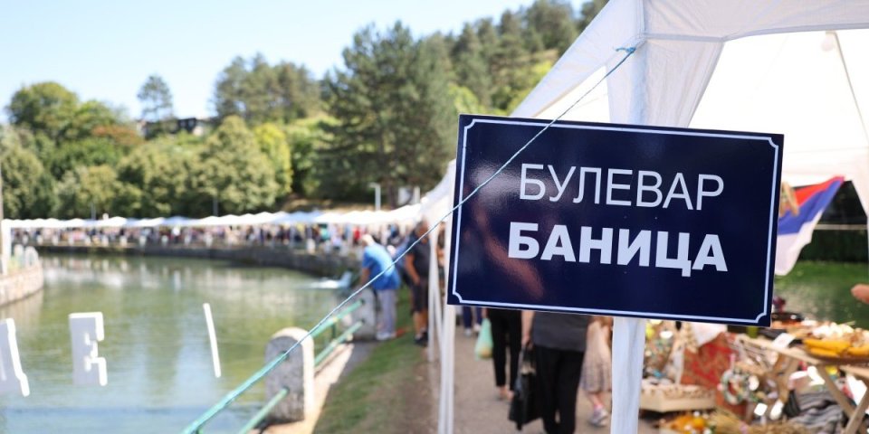 Da li ste bili u ovom Bulevaru: Otvaranje uskoro na Danima banice