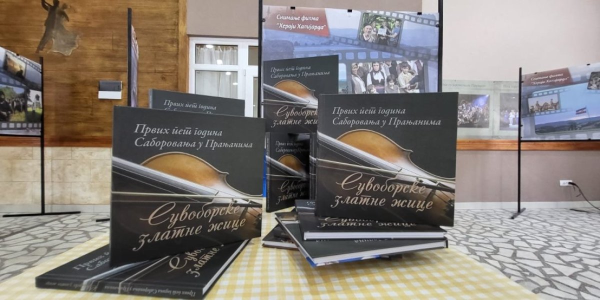 Ovogodišnji Sabor violinista Srbije već obara rekorde – duplo više takmičara nego prošle godine