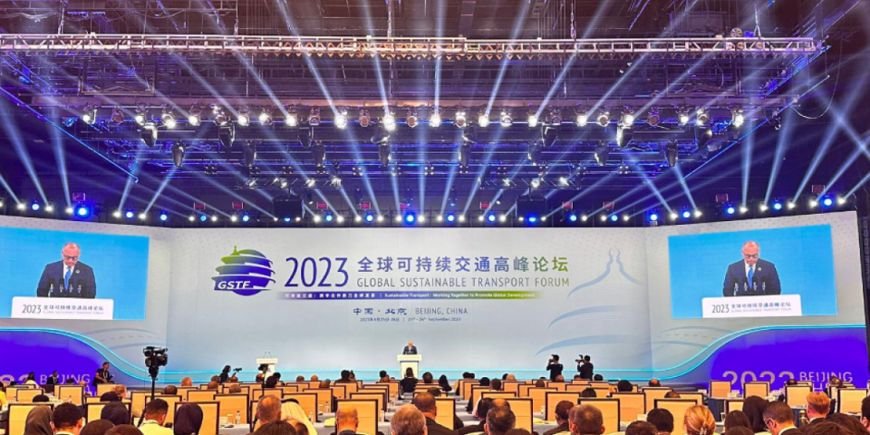 Nastavljamo da negujemo plodnu političku i ekonomsku saradnju sa Kinom - Vesić na otvaranju Foruma u Pekingu
