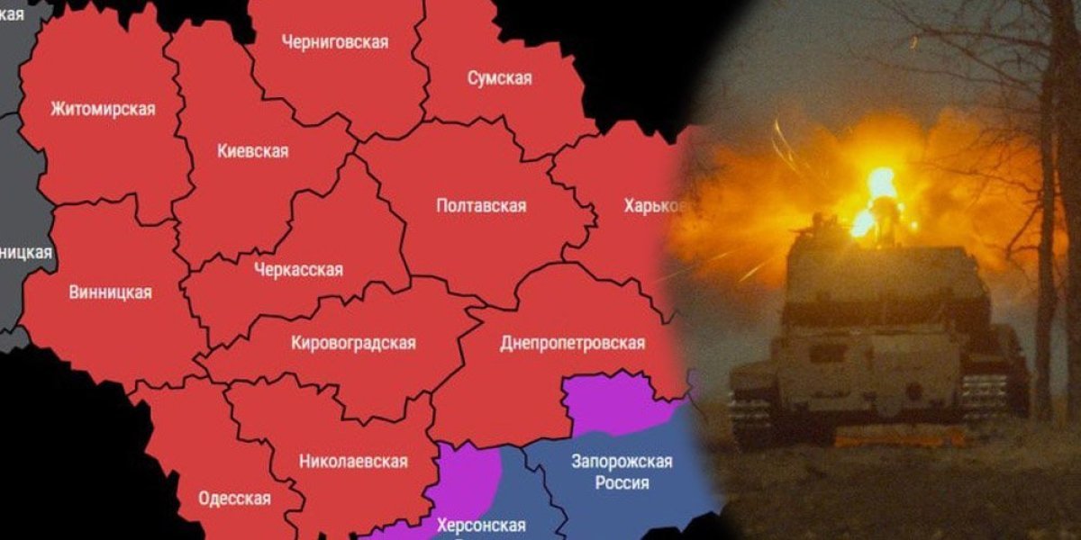 "Naši geranijumi ih terorisali celu noć" Serija paklenih napada Rusa na glavnim pravcima, Ukrajinci ostaju bez oklopnjaka i vojnika (VIDEO)