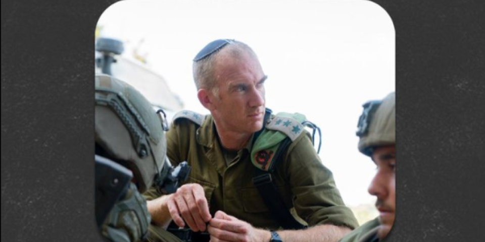 Ubijen zapovednik brigade Nahal! Izraelska vojska potvrdila smrt pukovnika