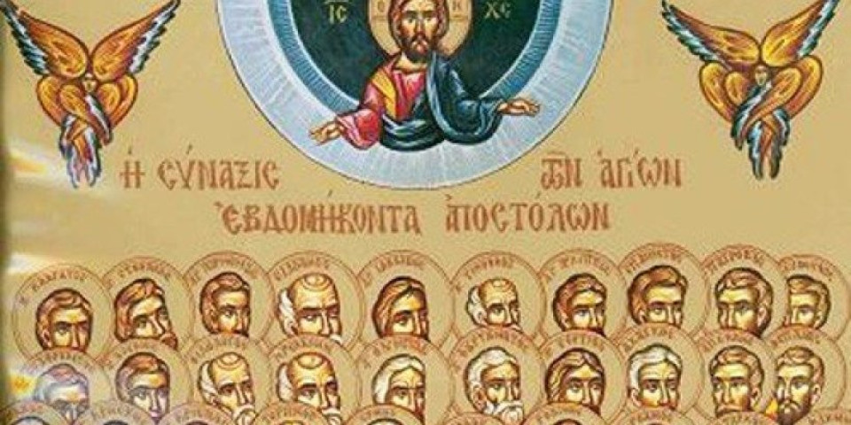 Jedan od najtužnijih datuma za hrišćane: Slavimo Sabor 70 svetih apostola