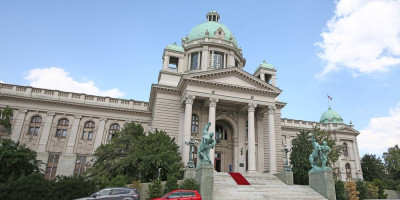 U Domu Narodne skupštine Srbije u Beogradu 26. septembra biće održana svečana promocija Zbornika radova "Zakon o opštem upravnom postupku: savremene tendencije i izazovi".