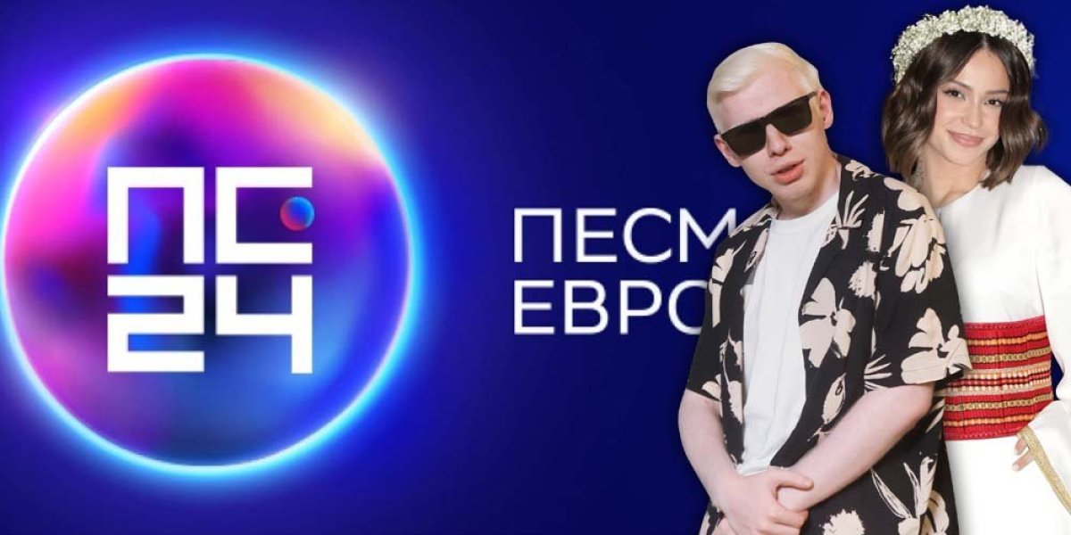 Albino udario na Breskvicu, pevačicini fanovi ga razapeli! "Ružno je i nije džentlmenski!" (FOTO)