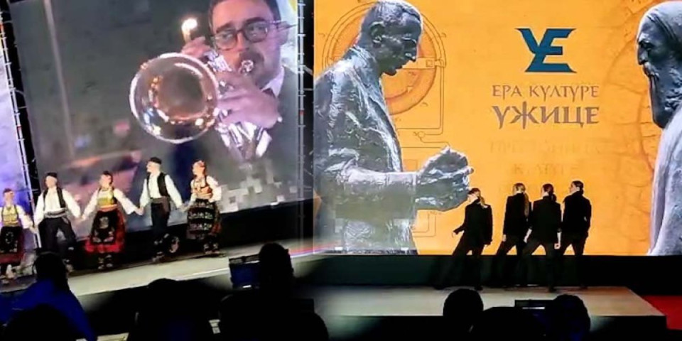 Počela "Era kulture" među Erama! Spektakl u Užicu (FOTO/VIDEO)