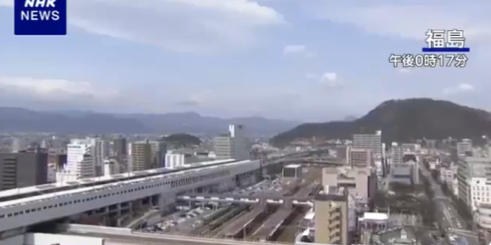 Snažan zemljotres pogodio Japan! Trese se ceo grad, stižu dramatični snimci! (VIDEO)