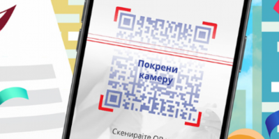 Prema izveštajima Poreske uprave, danas do 14 sati registrovano je 386.324 naloga za nagradnu igru "Uzmi račun i pobedi". Ukupno je poslato 139.063.473 računa i 169.144.410 jedinstvenih kodova.