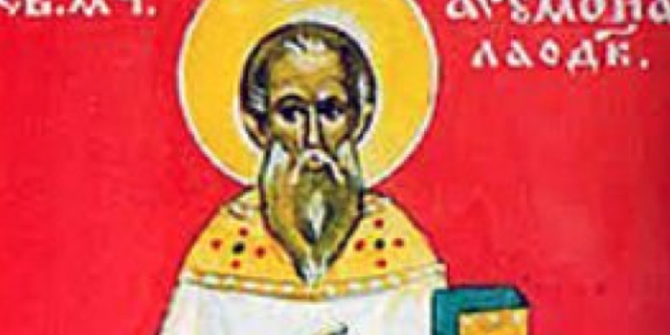 Slavimo svetog Artemona Laodikijskog! On je snagom krstaprikovao sve zmije za zemlju - Izgovorite ovu molitvu za zdravlje