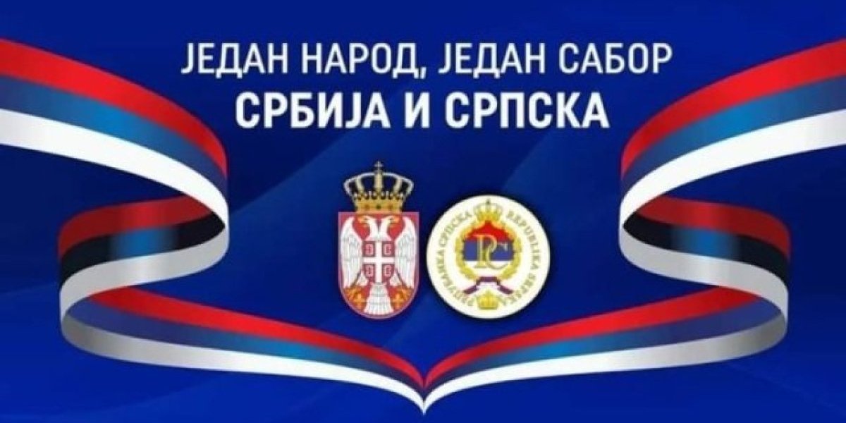 Vlada Srbije uputila Deklaraciju sa Svesrpskog sabora Skupštini na usvajanje!