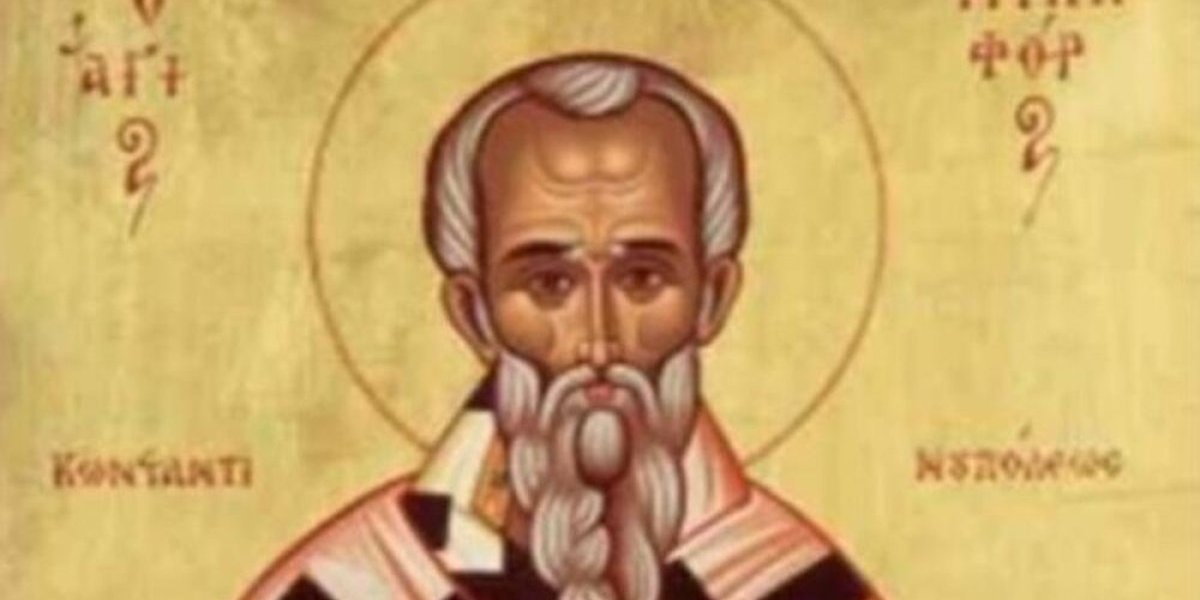 Danas obeležavamo Svetog mučenika Nikifora: Veruje se da je na dan patrijarha carigradskog važna samo jedna stvar!