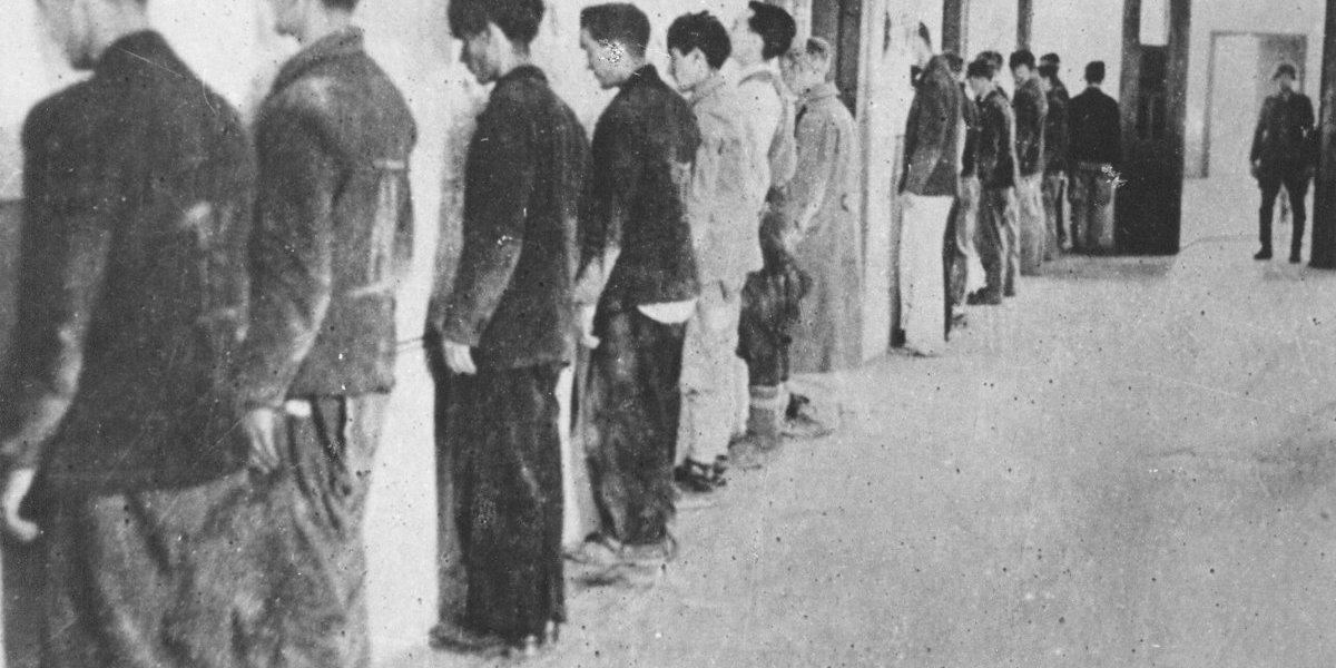 Logor Banjica u Drugom svetskom ratu