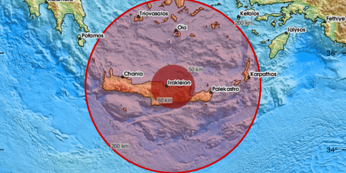 Jak zemljotres pogodio Grčku! Potres jačine 4,5 stepeni po Rihteru kod ostrva Krit