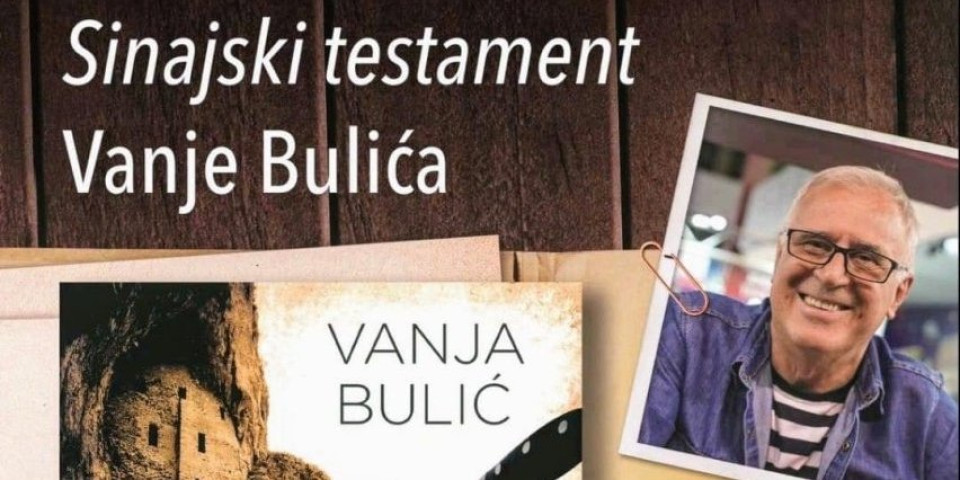 Održana promocija knjige Vanje Bulića "Sinajski testament" (FOTO)