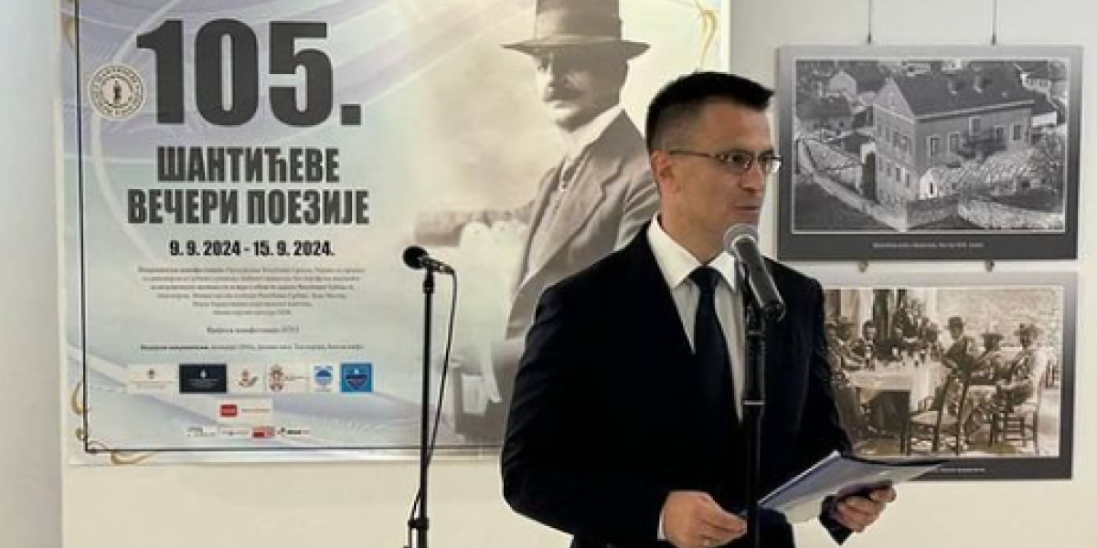 Šantić je zadužio ceo naš narod! Milićević u Mostaru: Budimo jedinstveni gde god bili!