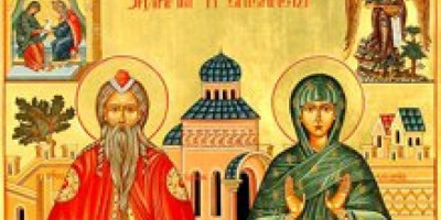 Srpska pravoslavna crkva i njeni vernici danas obeležavaju praznik roditelja Svetog Jovana Krstitelja - Svetog proroka Zaharije i njegove supruge, pravedne Jelisavete.