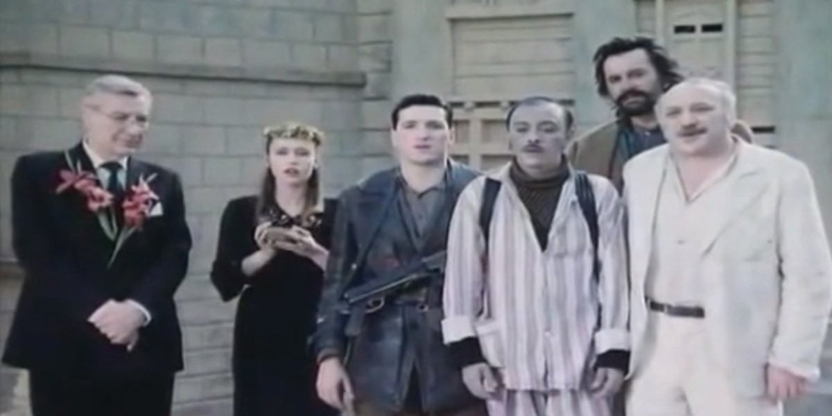 (ANKETA) Glasajte za vaš omiljeni citat iz filma "Sabirni centar"