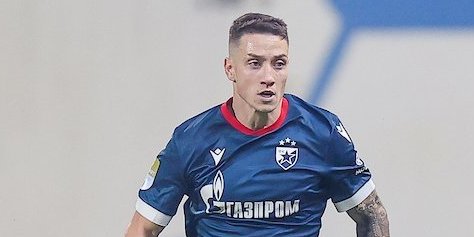 (VIDEO) Ovako je Zvezda povela protiv Voše, Duarte izveo pravu majstoriju