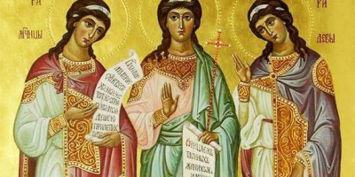 Srpska pravoslavna crkva i njeni vernici danas obeležavaju dan Svetih mučenica Minodore, Mitrodore i Nimfodore.