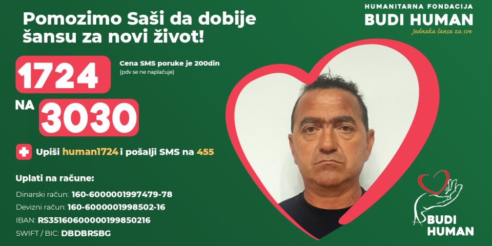 Saši je potrebna naša pomoć! Hitno mu je potreban novac za lečenje teškog oboljenja