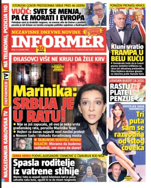 Informer