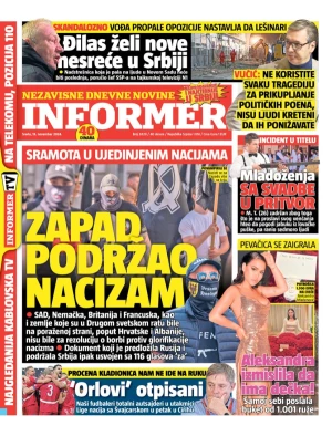 Informer