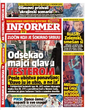 Informer