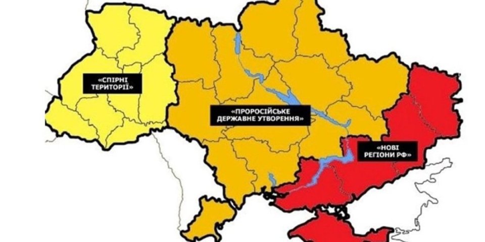 (MAPA) Kijev tvrdi, Putin deli Ukrajinu na tri dela - plan će dostaviti i Trampu! To ni po koju cenu ne sme proći!