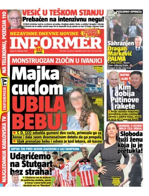 Informer