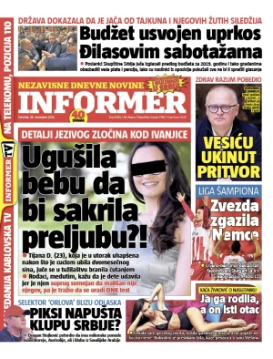 Informer