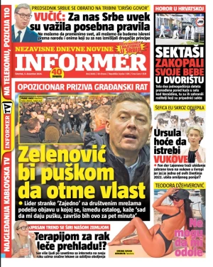 Informer