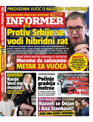 Informer