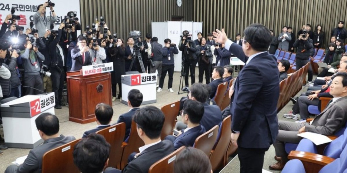 Sukob vlasti i opozicije tokom sednice