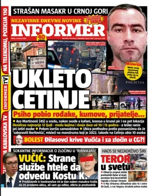 Informer